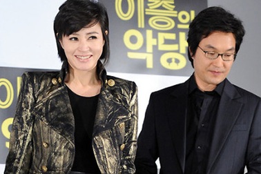 Kim Hye Soo rạng ngời trong buổi ra mắt phim mới