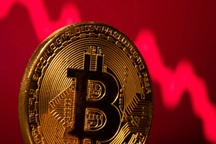 Bitcoin lao dốc sau mốc 100.000 USD, thổi bay hơn 1 tỷ USD của nhà đầu tư