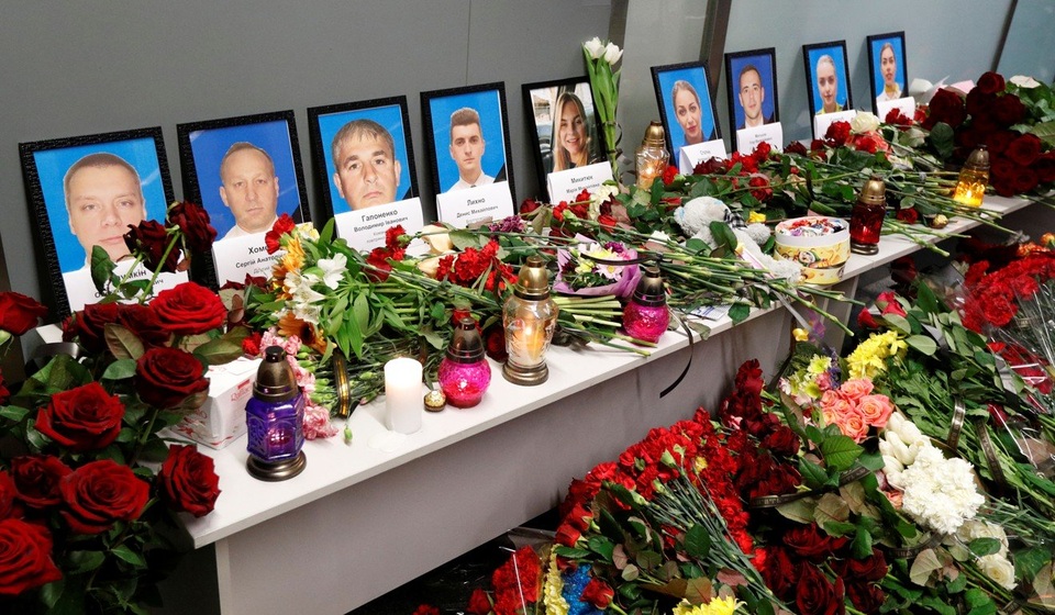 Hành khách trên máy bay rơi tại Iran đã linh cảm chuyện chẳng lành - 4 Hành khách trên máy bay rơi tại Iran đã linh cảm chuyện chẳng lành - 4