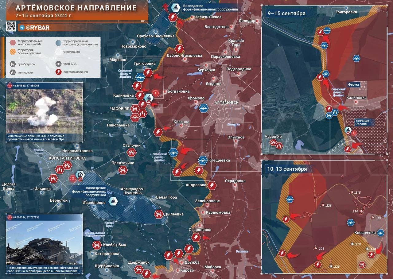 View - Chiến sự Ukraine 16/9: Kiev thọc sâu ở Kursk, "ăn miếng trả miếng" với Nga | Báo Dân trí