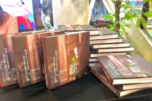 Tọa đàm và ra mắt sách "Nhà cửa và con người"