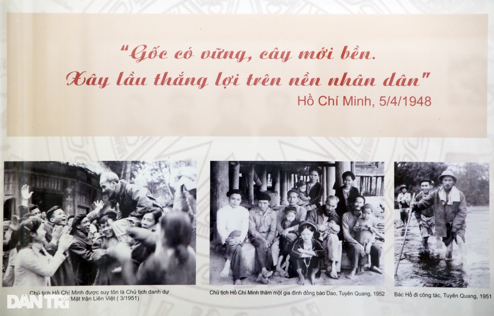 Người cựu chiến binh xây dựng Khu tưởng niệm Chủ tịch Hồ Chí Minh - 8 Người cựu chiến binh xây dựng Khu tưởng niệm Chủ tịch Hồ Chí Minh - 8