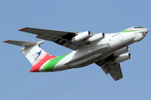 Nghi vấn máy bay vận tải Iran bất ngờ cất cánh từ Crimea