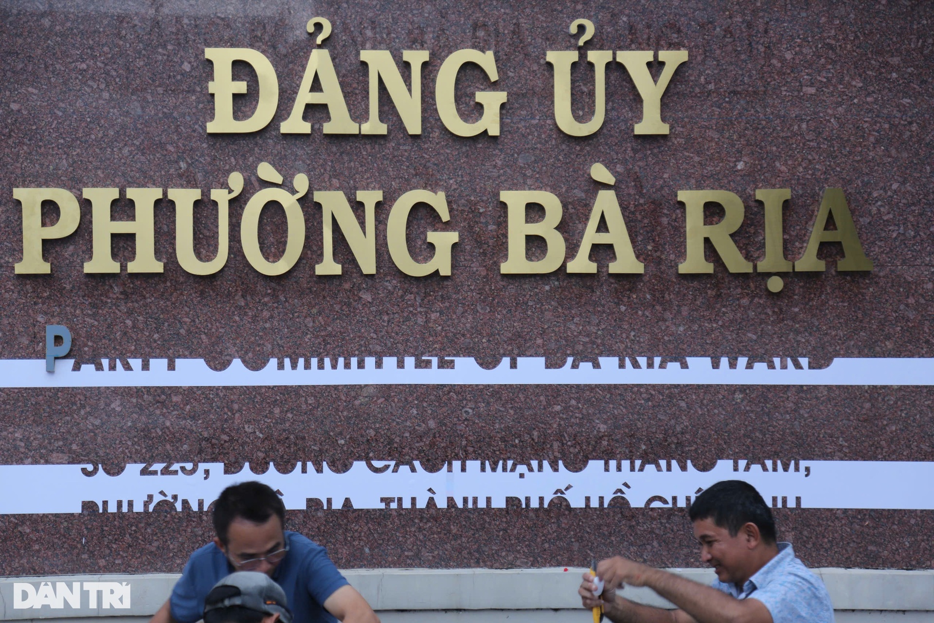 Hàng loạt địa phương ở TPHCM bắt đầu lắp đặt bảng tên phường mới - 13 Hàng loạt địa phương ở TPHCM bắt đầu lắp đặt bảng tên phường mới - 13