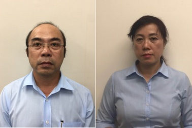 Khởi tố nguyên Chủ tịch Hội đồng thành viên Tổng công ty Nông nghiệp Sài Gòn