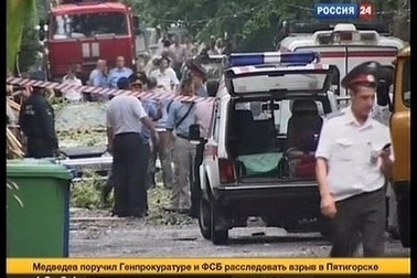 Nga: Bom nổ tại quán cafe, 20 người bị thương