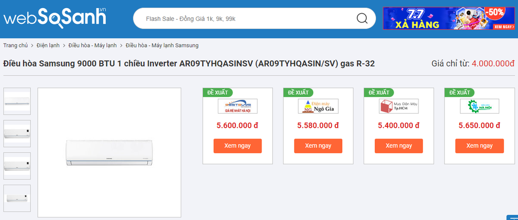 Loạt điều hòa inverter tiết kiệm điện tầm giá 5 triệu đồng - 2 Loạt điều hòa inverter tiết kiệm điện tầm giá 5 triệu đồng - 2