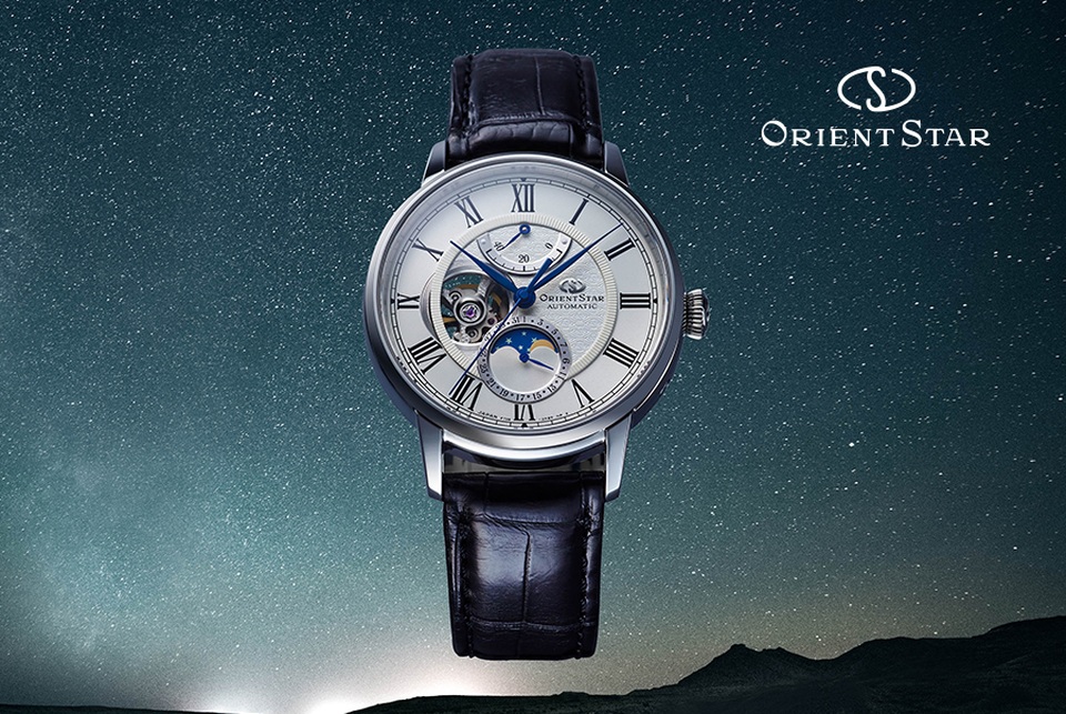 Orient – 70 năm hành trình hướng về phương Đông - 1 Orient – 70 năm hành trình hướng về phương Đông - 1