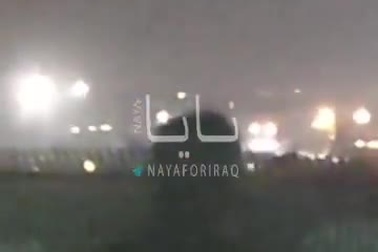 Chiến đấu cơ Iran xuất kích đánh chặn tên lửa Israle