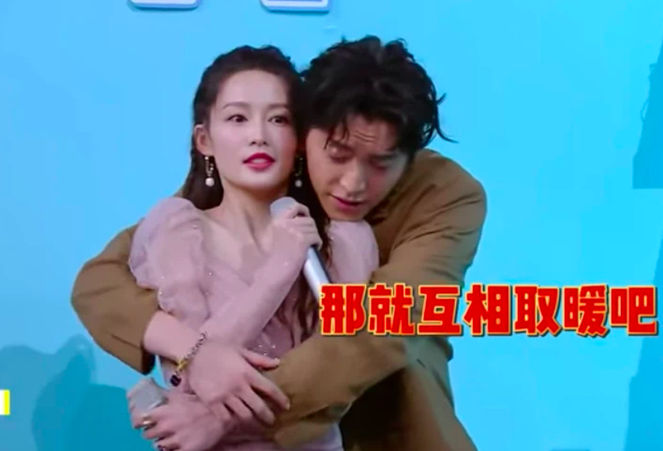 Tài tử Lang Điện Hạ bị chỉ trích sàm sỡ bạn diễn trên sân khấu - 3 Tài tử Lang Điện Hạ bị chỉ trích sàm sỡ bạn diễn trên sân khấu - 3