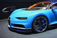 Bugatti Chiron - Trang sử mới
