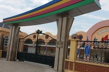 Tạm đình chỉ cô giáo nhốt bé 4 tuổi trong nhà vệ sinh rồi bỏ quên đến tối