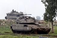Lằn ranh đỏ của Israel