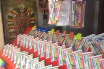 Vận may trúng số giúp cuộc đời người đàn ông túng quẫn sang trang mới