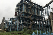 "Dính" tranh chấp, nợ nần, “số phận” dự án yếu kém ngành công thương phải “định đoạt” tại… tòa!