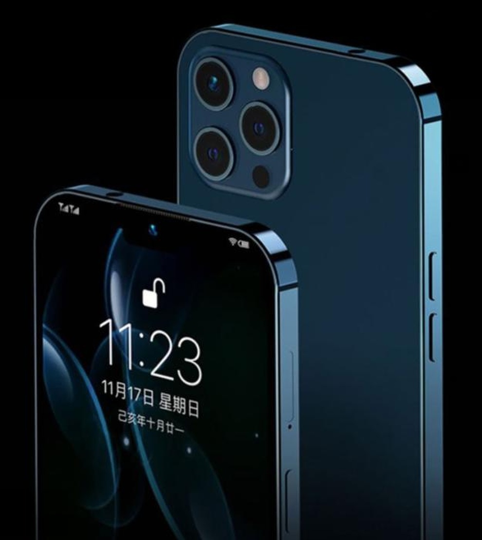 Apple còn chưa ra mắt, iPhone 13 đã được… bán tại Trung Quốc? - 1 Apple còn chưa ra mắt, iPhone 13 đã được… bán tại Trung Quốc? - 1