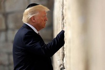 Mỹ ấn định thời gian chuyển Đại sứ quán tới Jerusalem