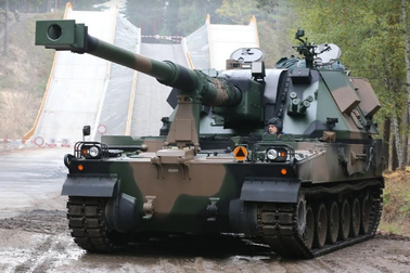 Ukraine nhận thêm pháo tự hành hiện đại