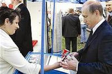 Các nguyên thủ Nga được bảo vệ như thế nào?