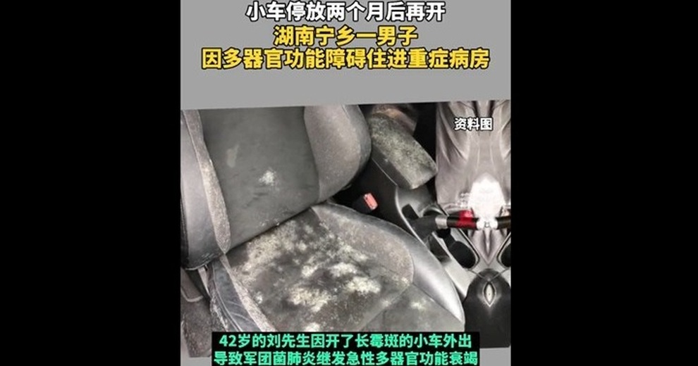 Tài xế Trung Quốc suýt mất mạng vì lái chiếc xe bị mốc - 1 Tài xế Trung Quốc suýt mất mạng vì lái chiếc xe bị mốc - 1