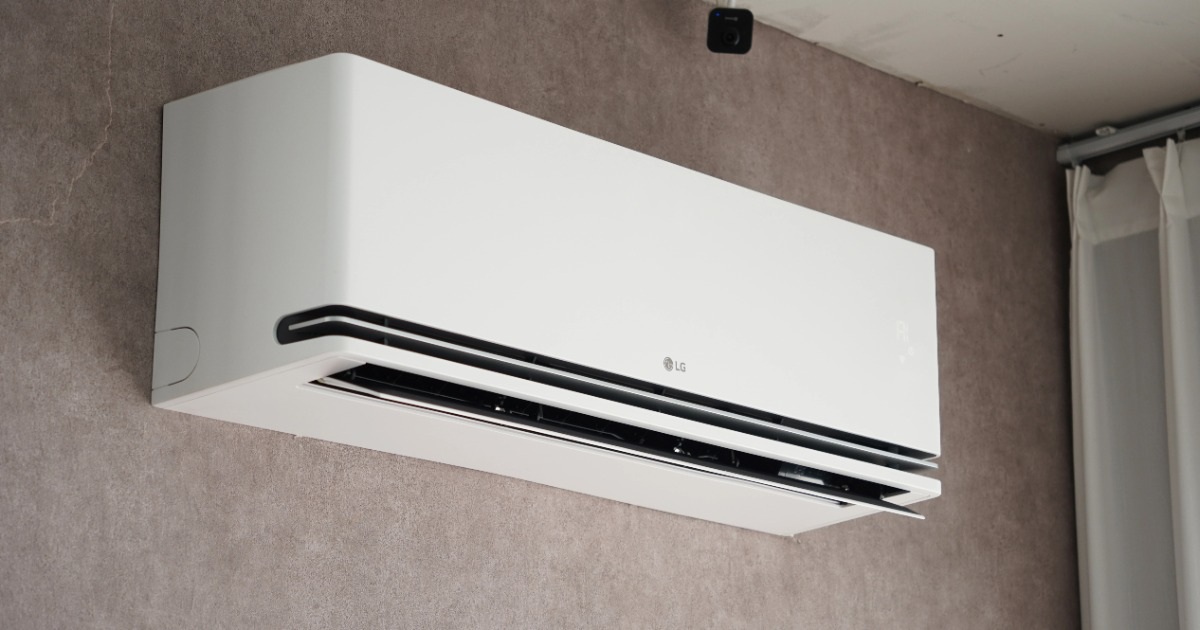 View - Trải nghiệm điều hòa tích hợp trí tuệ nhân tạo: Đắt có xắt ra miếng? | Báo Dân trí