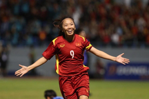 Nữ tuyển thủ Huỳnh Như lọt top đề cử Gương mặt trẻ Việt Nam tiêu biểu 2022