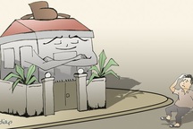 Chuyện 6 ngôi biệt thự & UB Kiểm tra Trung ương - “địa chỉ niềm tin”!