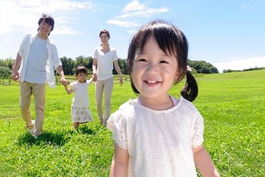 Gia đình là số một