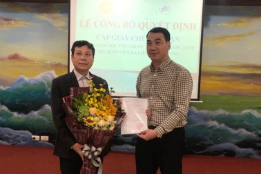 Bệnh viện công đầu tiên của Việt Nam được thử nghiệm thuốc mới