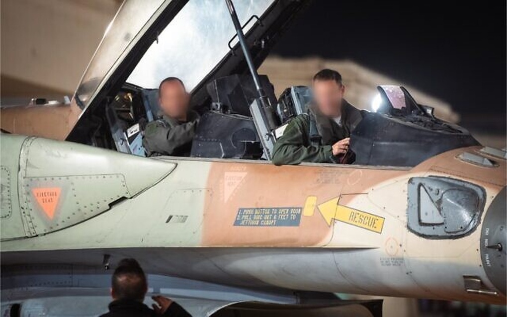 Khoảnh khắc chiến đấu cơ Israel xuất kích tấn công Iran - 3 Khoảnh khắc chiến đấu cơ Israel xuất kích tấn công Iran - 3