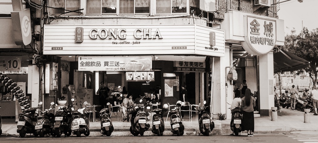 Ai đứng sau thương hiệu trà sữa Gong Cha? - 1