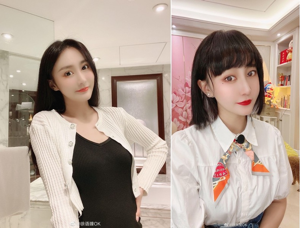 Xu Dabao là Xu Dabao là