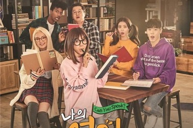 Hài hước xem “sao” loay hoay, vật vã học… tiếng Anh