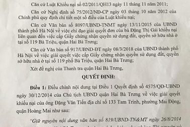 Hà Nội: Cụ bà gửi đơn khiếu nại thông báo thụ lý vụ án đến VKSND Tối cao!