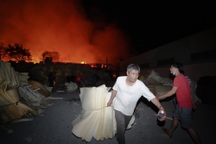 Những hình ảnh bên lề vụ cháy cực lớn tại công ty mút xốp