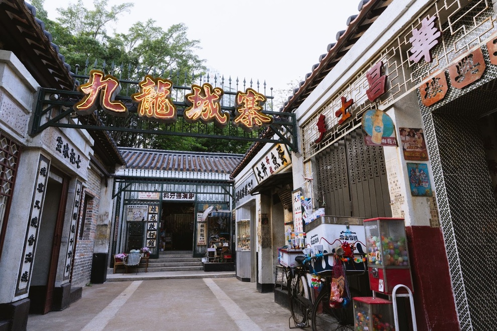 Khách đổ về Hong Kong trải nghiệm Cửu Long Thành Trại phiên bản điện ảnh - 1 Khách đổ về Hong Kong trải nghiệm Cửu Long Thành Trại phiên bản điện ảnh - 1