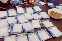 Phát hiện lô ma túy hơn 4 tỷ đồng trong gói thức ăn cho mèo ở sân bay