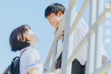 Bộ ảnh chuyện tình gà bông của cặp đôi Đồng Nai gây “sốt” mạng