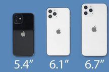 iPhone 12 chính hãng sẽ tới tay người dùng Việt Nam vào tháng 11