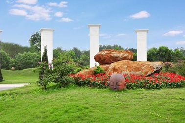 Ở nơi người đã khuất mỉm cười