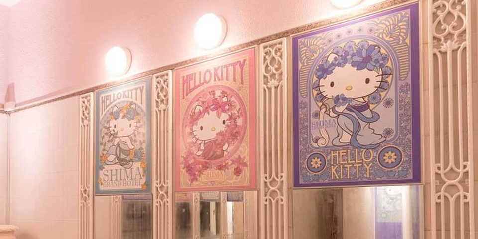 7 nhà tắm công cộng kỳ quặc nhất thế giới - 3 7 nhà tắm công cộng kỳ quặc nhất thế giới - 3