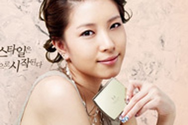 BoA: Luôn là "Nữ hoàng nhạc Pop châu Á"