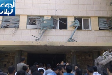 Nổ bom gần Lãnh sự quán Thụy Điển tại Libya 