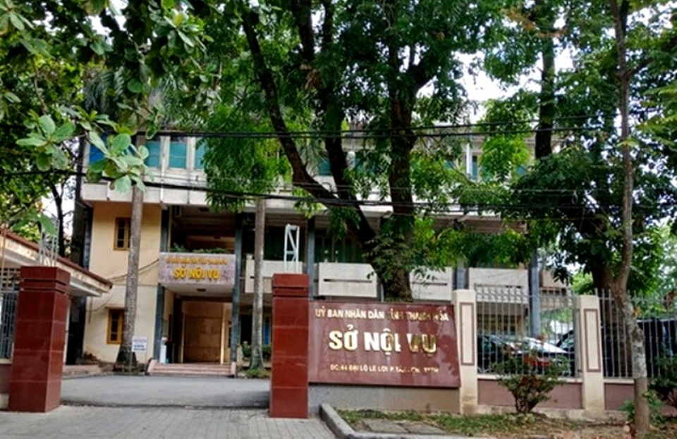 Vụ bất thường trong tuyển dụng gần 300 viên chức: Sở Nội vụ xin lùi báo cáo - 1 Vụ bất thường trong tuyển dụng gần 300 viên chức: Sở Nội vụ xin lùi báo cáo - 1