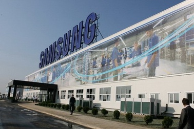 Samsung đầu tư hơn 1 tỷ USD xây nhà máy tại TPHCM