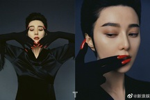 Phạm Băng Băng tiếp tục gặp "vận đen" trong sự nghiệp