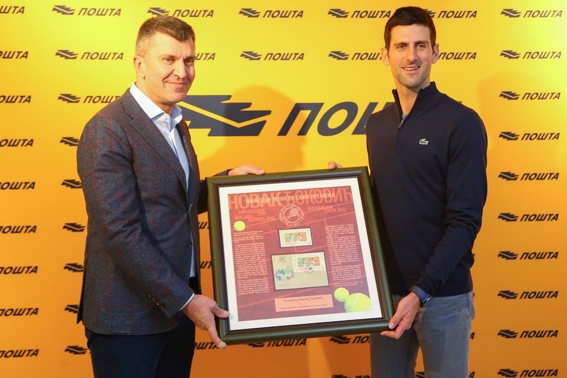 Tình tiết mới có lợi cho Djokovic trong vụ kiện đòi lại thị thực - 2 Tình tiết mới có lợi cho Djokovic trong vụ kiện đòi lại thị thực - 2