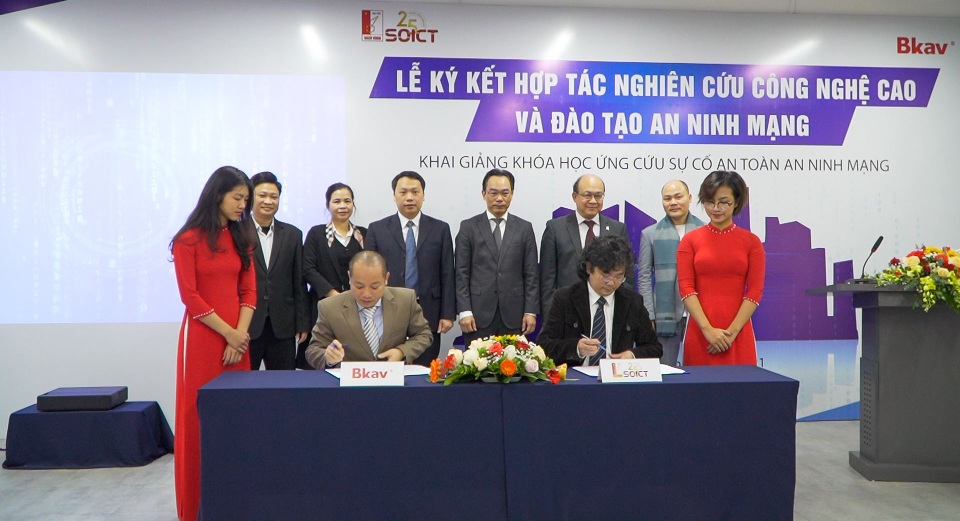 Dự kiến xây dựng Học viện An ninh Không gian số đầu tiên tại Việt Nam - 1 Dự kiến xây dựng Học viện An ninh Không gian số đầu tiên tại Việt Nam - 1