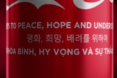 Lon Coca-Cola phiên bản song ngữ .mp4