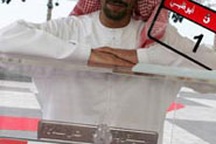 Mốt "chơi" biển số ô tô ở Trung Đông